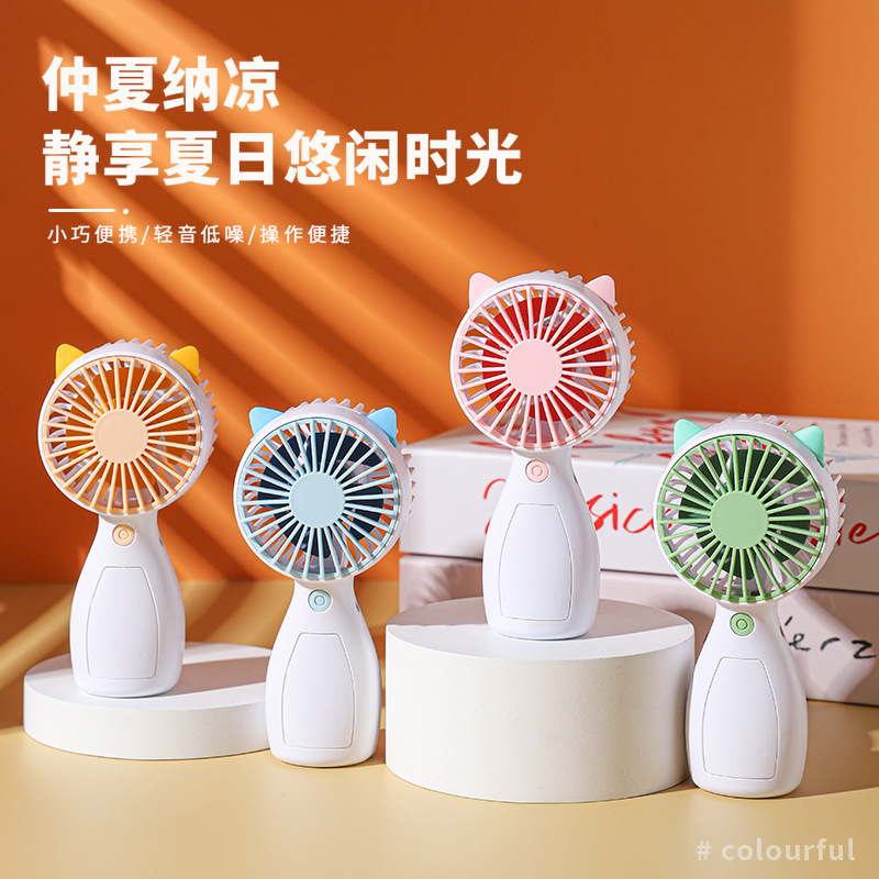 新款猫耳朵便捷花朵简约卡通迷你usb充电小风扇礼品批发定制logo