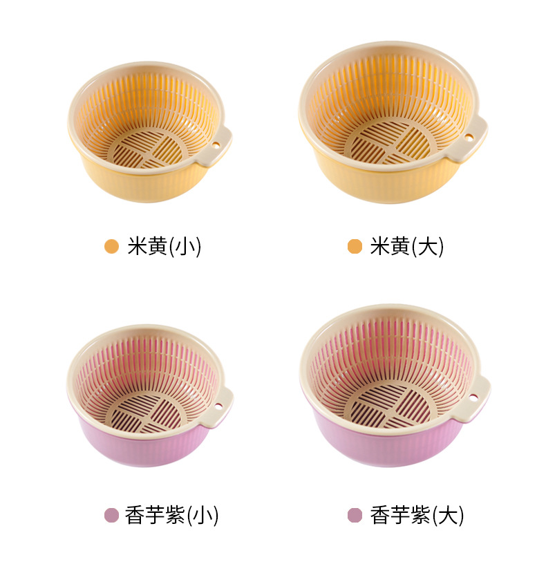 洗菜盆食品级菜蓝子加厚圆形盆子厨房沥水篮盆子家用批发厂家批发详情4