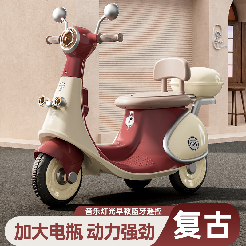 新款复古儿童电动摩托车1-3-6岁男女宝宝室外可坐可充电可遥控车