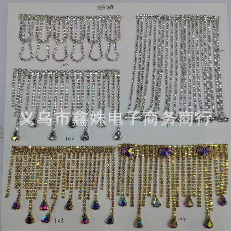 Diamond chain dance costumes, wedding dresses, shoes, hats, headwear, fancy rhinestone tassels, chain accessories