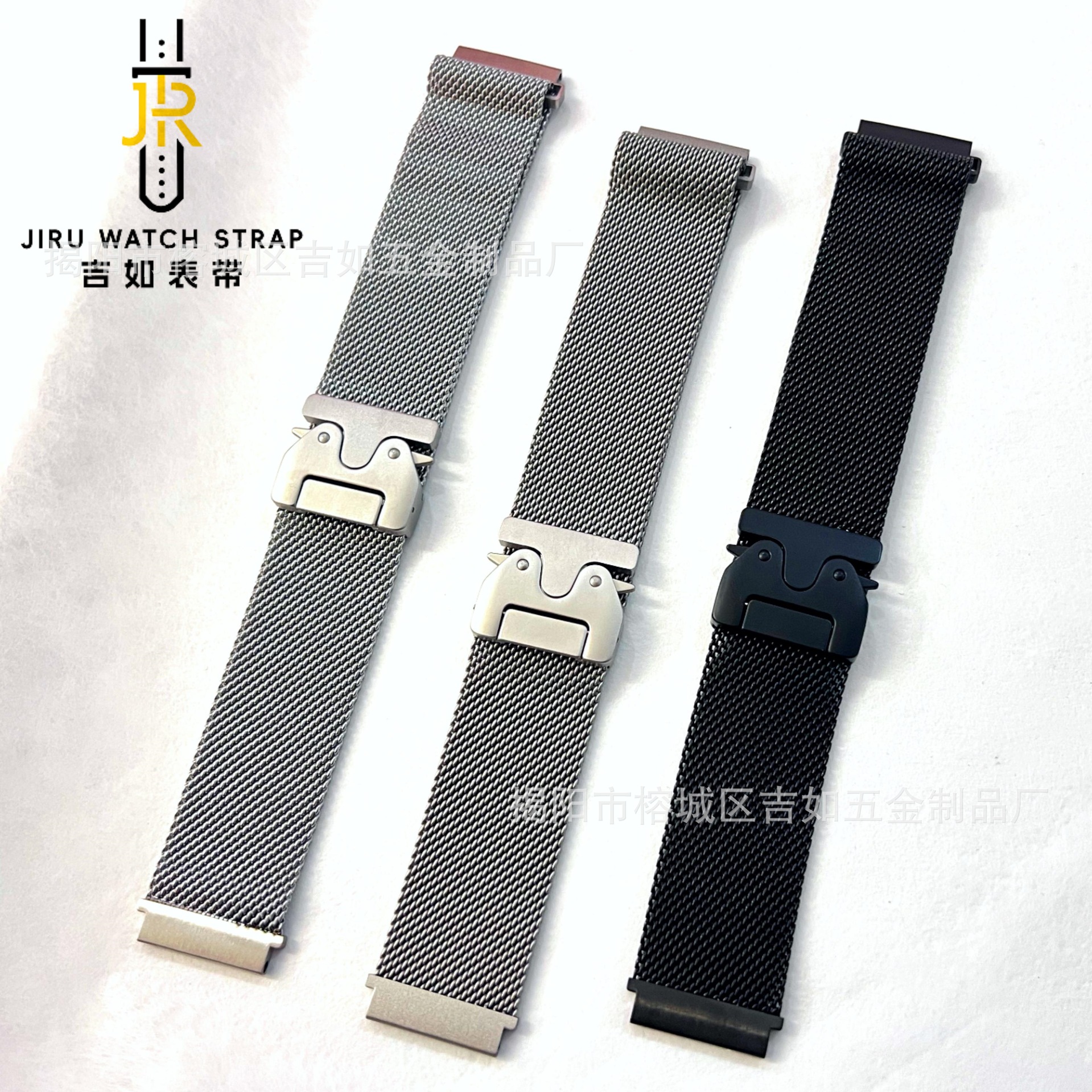 降落伞卡扣米兰带适用于华为三星22mm智能手表 免工具易调节表带