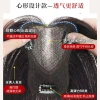 Spring and summer new heart-shaped skin tone hand-woven fine-tuning hair extensions for the top of the head to increase hair volume, cover white hair and replenish hair, breathable Specification image