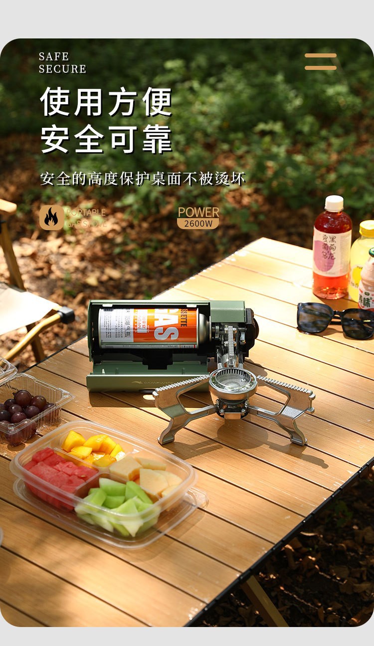 O1CN01xMnZEy2Ehv8YgV4Hf_!!2215