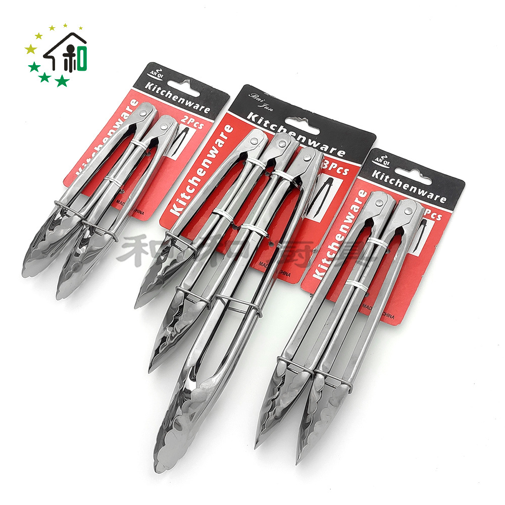 Outdoor camping barbecue clip BBQ stainless steel food clip 7-12 inches portable bread clip steak clip 3 sets full figure