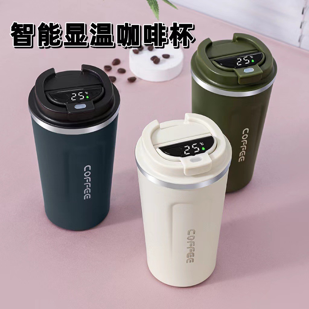 跨境304不锈钢咖啡杯智能测温保温杯户外车载水杯便携随手杯批发