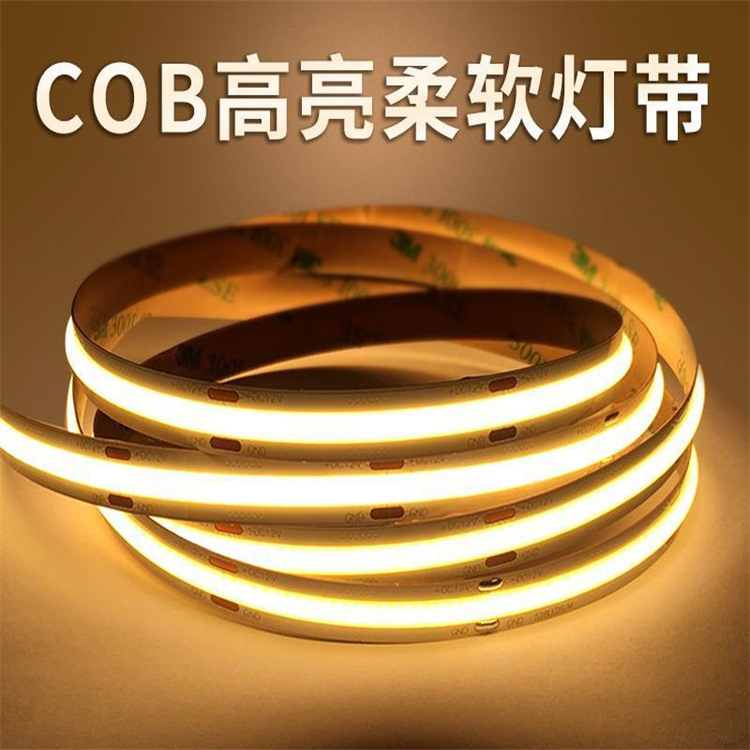 LED高亮C/COB软灯带/照明线型灯条细节图
