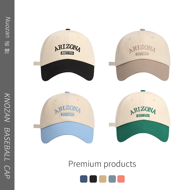 Women's summer baseball cap, soft top, Korean style, versatile, big head, baseball cap, letter color block, sunshade and sun protection cap, men