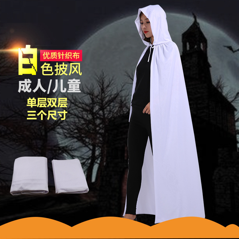 万圣节日服装成人儿童白色披风幽灵巫师斗篷男女表演cosplay服饰