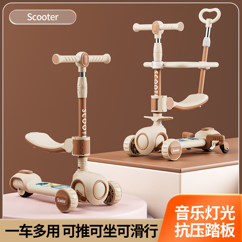 多功能童车/成人滑板车/滑滑车儿童卡通/婴儿车/八合一童车产品图