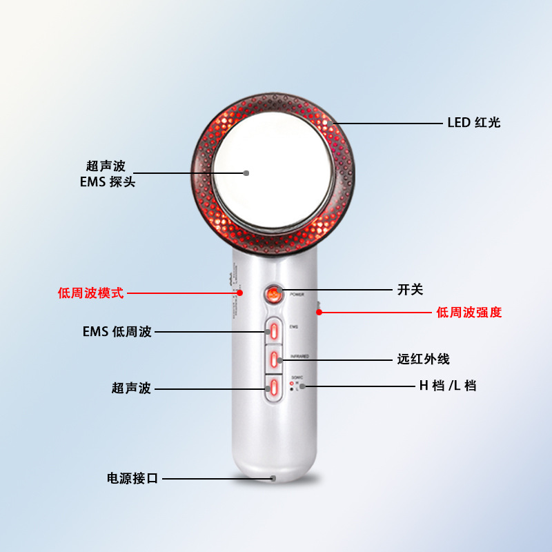 Cross-border fat-burning three-in-one slimming device, LED beauty device, EMS microcurrent ultrasonic massage beauty device Specification image
