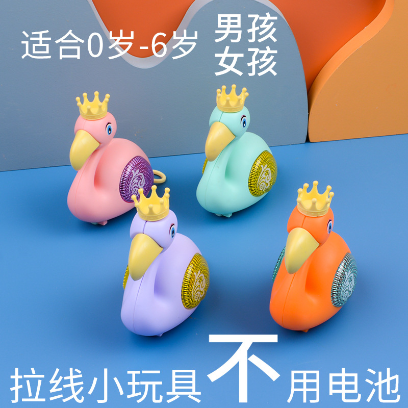 益智玩具/儿童玩具/发光玩具细节图