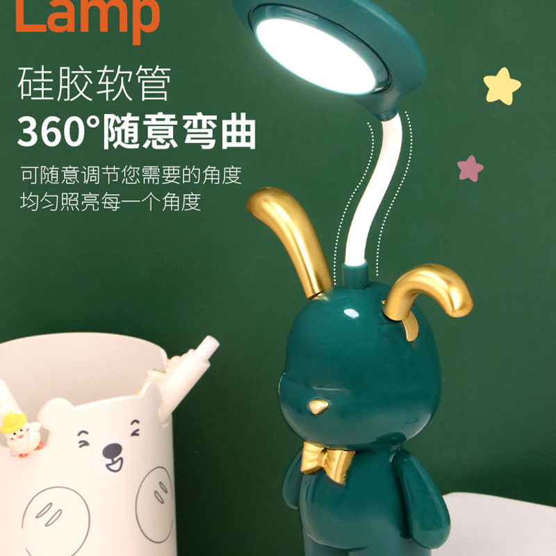 Cartoon Rabbit Violent Bear Led Small Table Lamp Hose Adjustable Angle Rechargeable Children's Room Eye Protection Learning Light Specification drawing