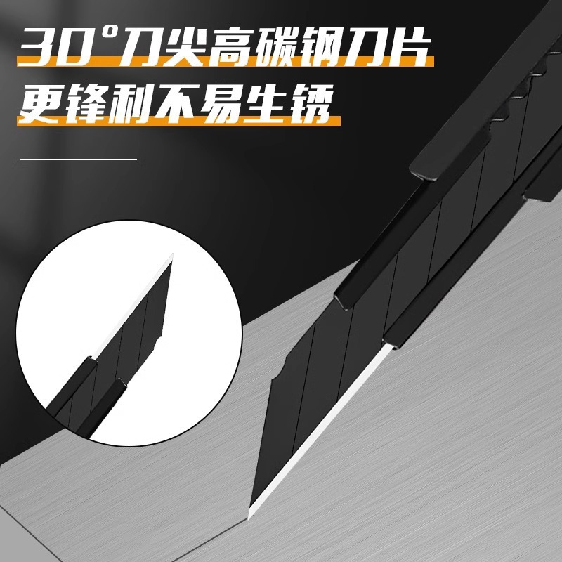 铁皮剪/铁皮剪93306/电缆切割剪刀/磁吸挂勾细节图