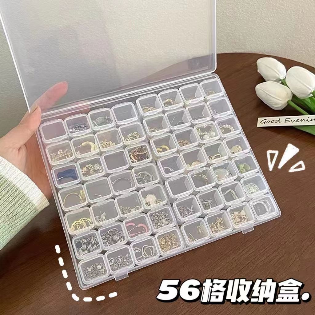 56格大容量首饰美甲饰品收纳盒防尘防氧化多功能学生宿舍收纳整理