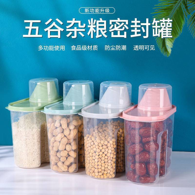 import产品图