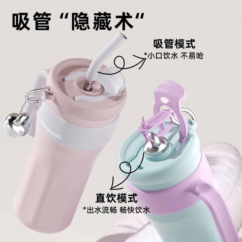 import产品图