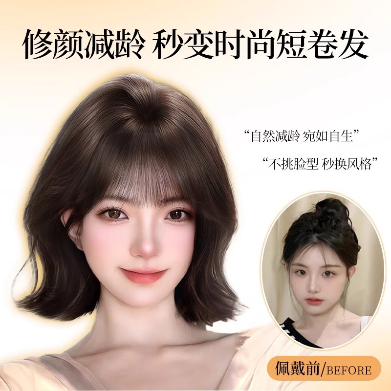 import产品图