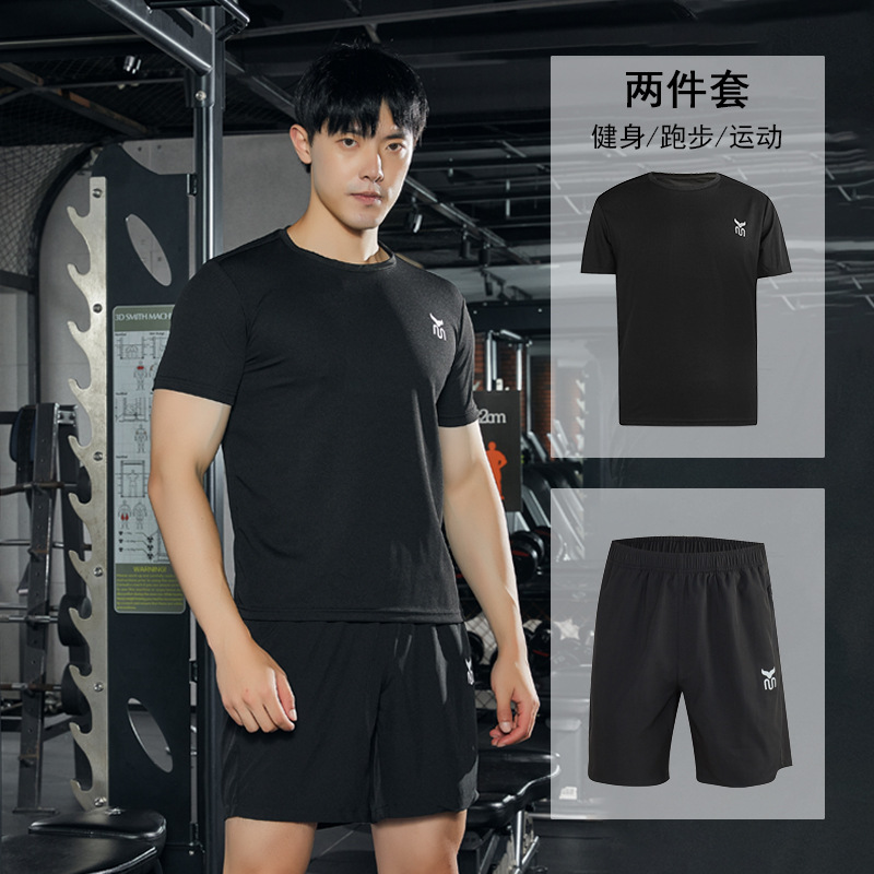 Sports Quick-Drying Set Two Sets Men's Short-Sleeved Casual Wear Running Wear Fitness Wear Summer Quick-Drying T-Shirt Specification drawing