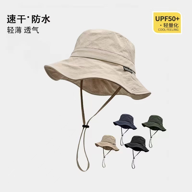 Quick-drying waterproof outdoor hiking sun hat, women's sun protection hiking hat, men's sun fisherman hat, summer black and beige