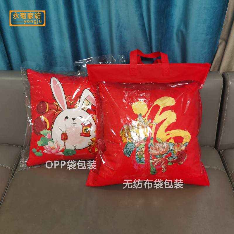 靠垫/抱枕/抱枕被实物图