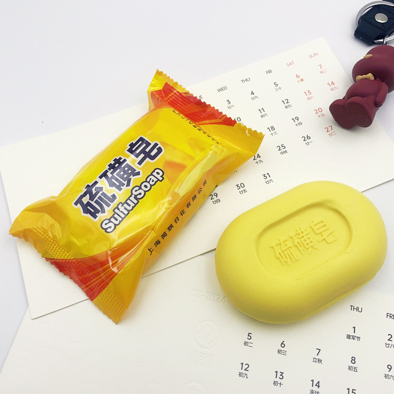 香皂、皂花实物图