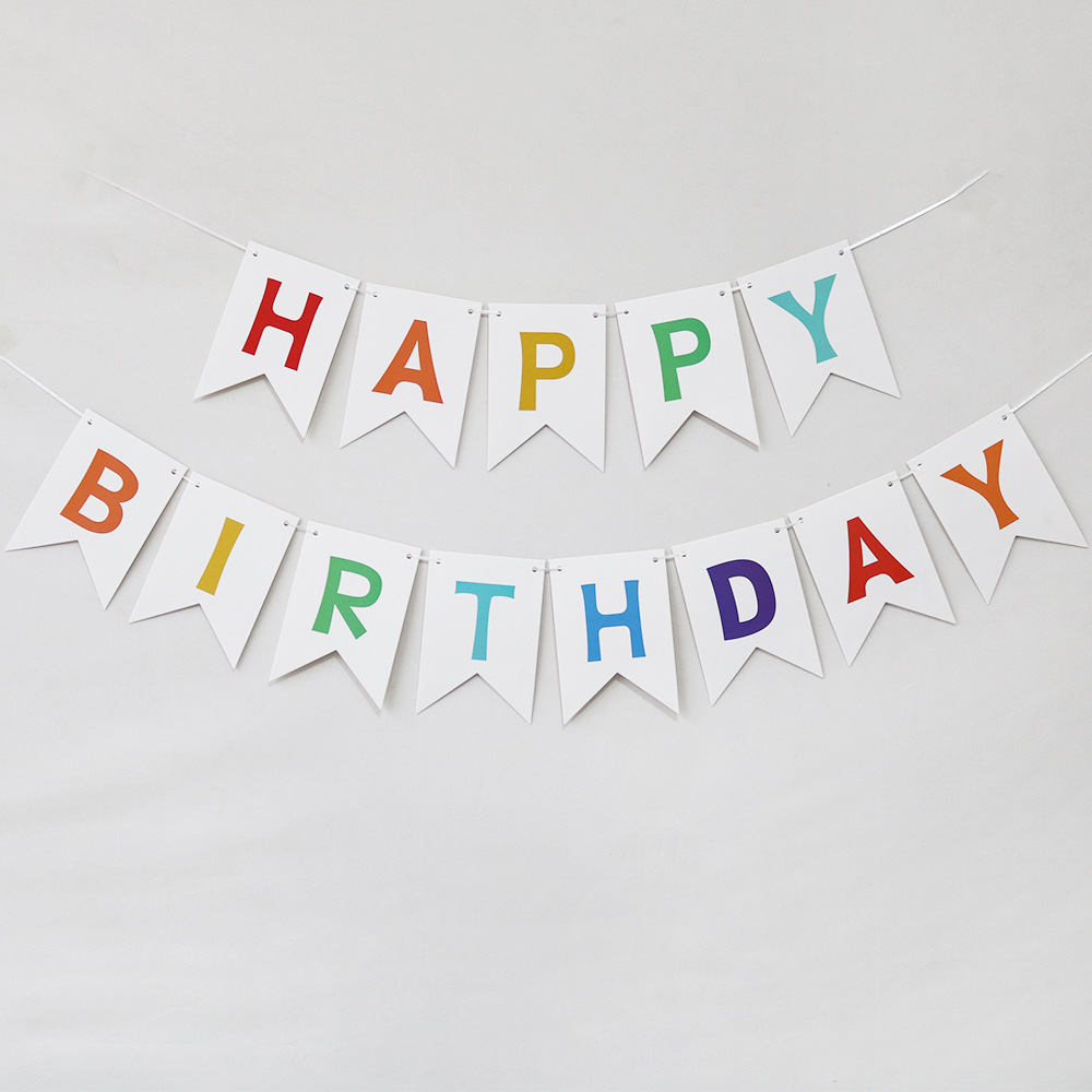 白底彩色字母生日拉旗实拍正面