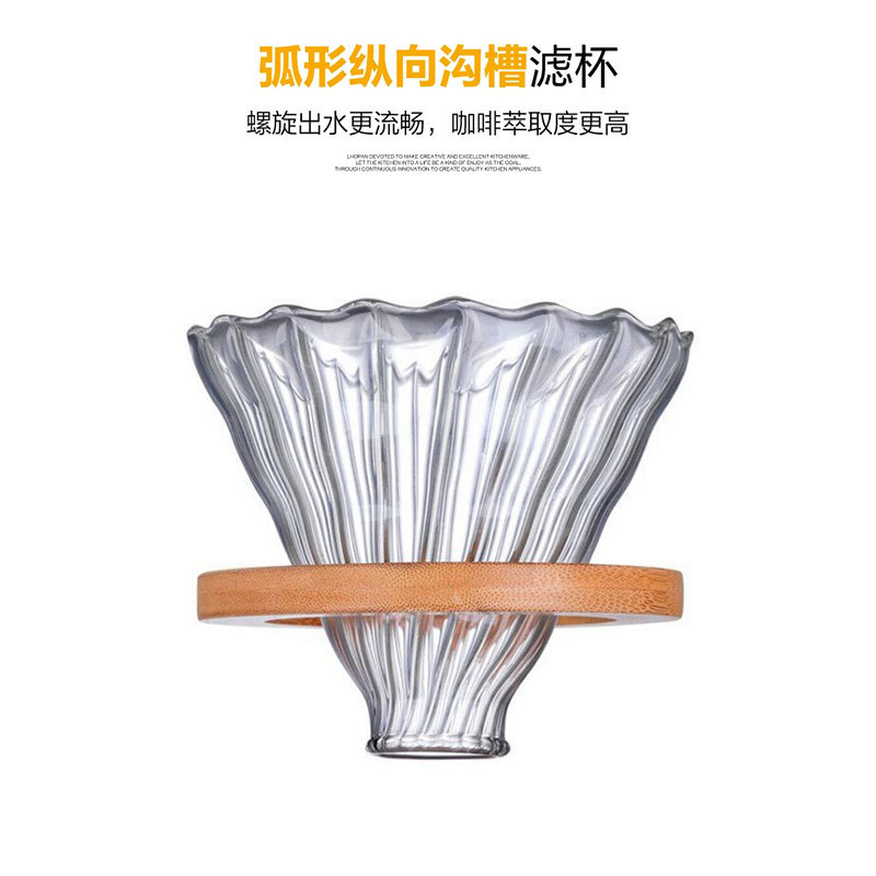 摩卡壶/浙江永康摩卡壶/勇飞保温瓶/咖啡法压壶/冷萃玻璃白底实物图