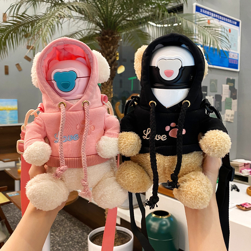 可爱毛绒保温杯吸管小熊成人水杯便携杯