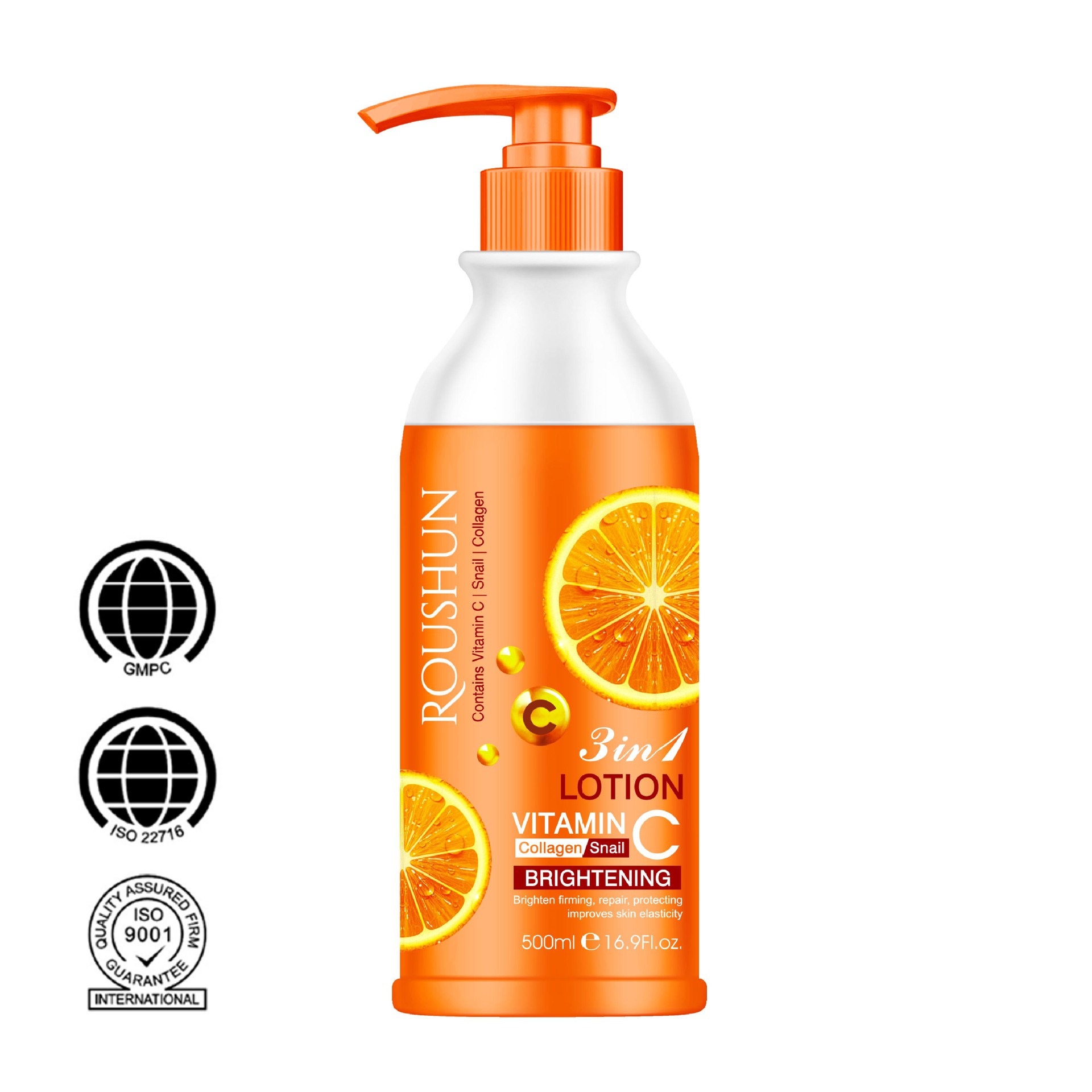 身体乳、霜实物图