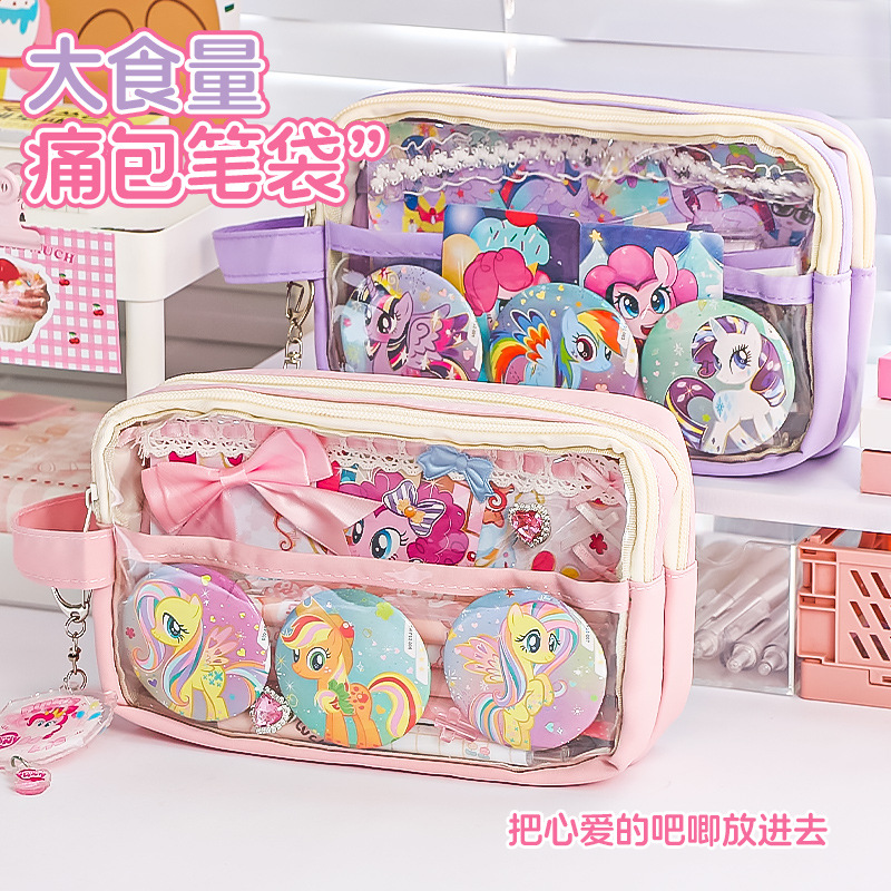 新款透明痛包笔袋大容量多层文具袋女生二次元吧唧收纳学生铅笔盒