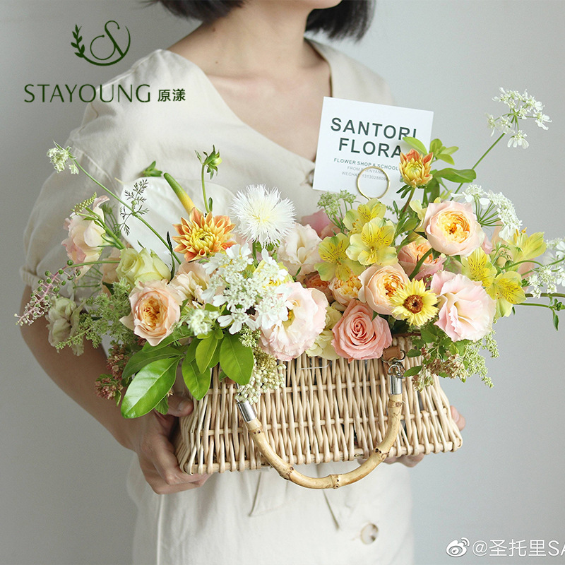 原漾 柳编手提花篮竹把手提包款藤编篮子花艺培训插花器鲜花篮