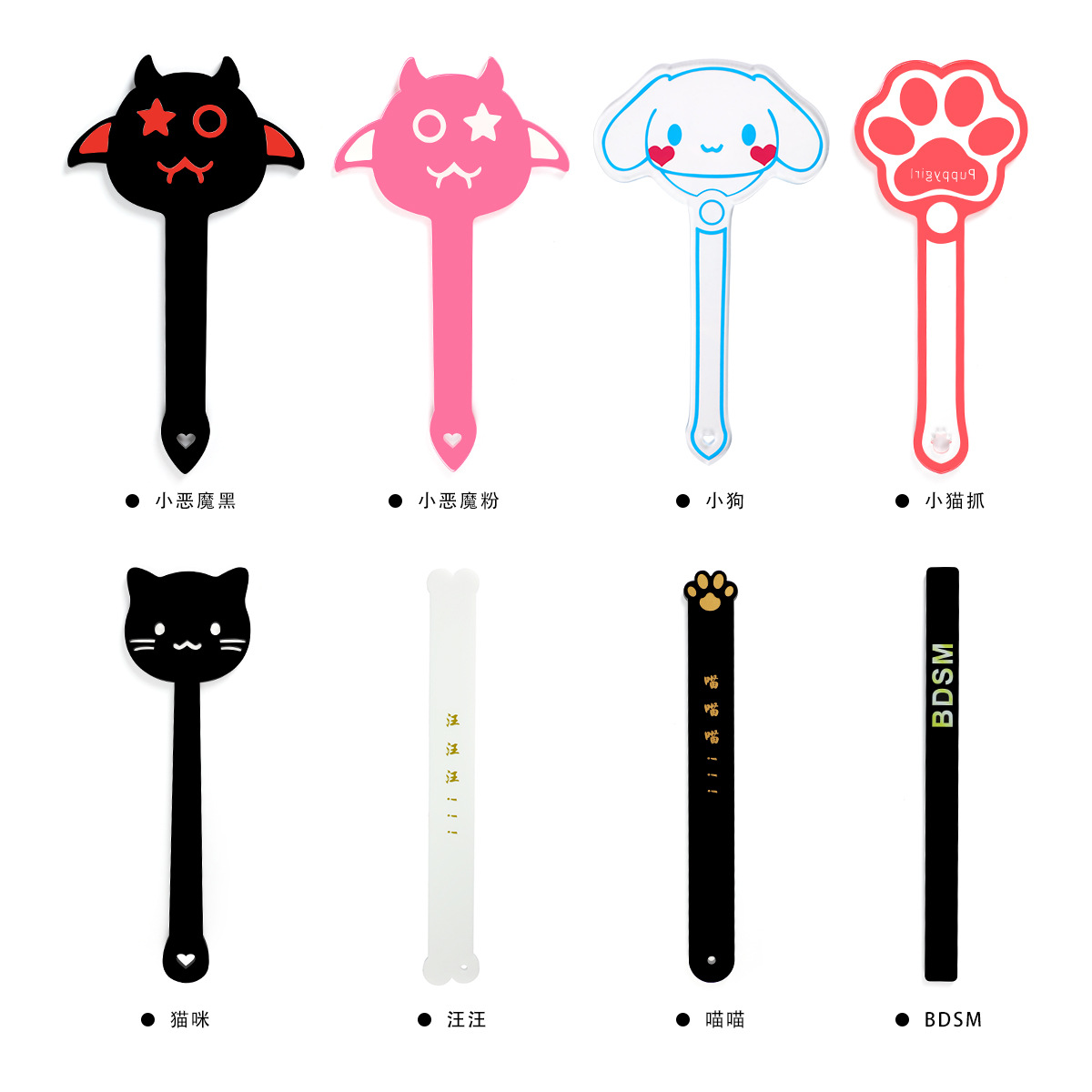 sm sex prop acrylic cat claw beat SP adjust the ruler beat alternative toys adult human supplies full figure
