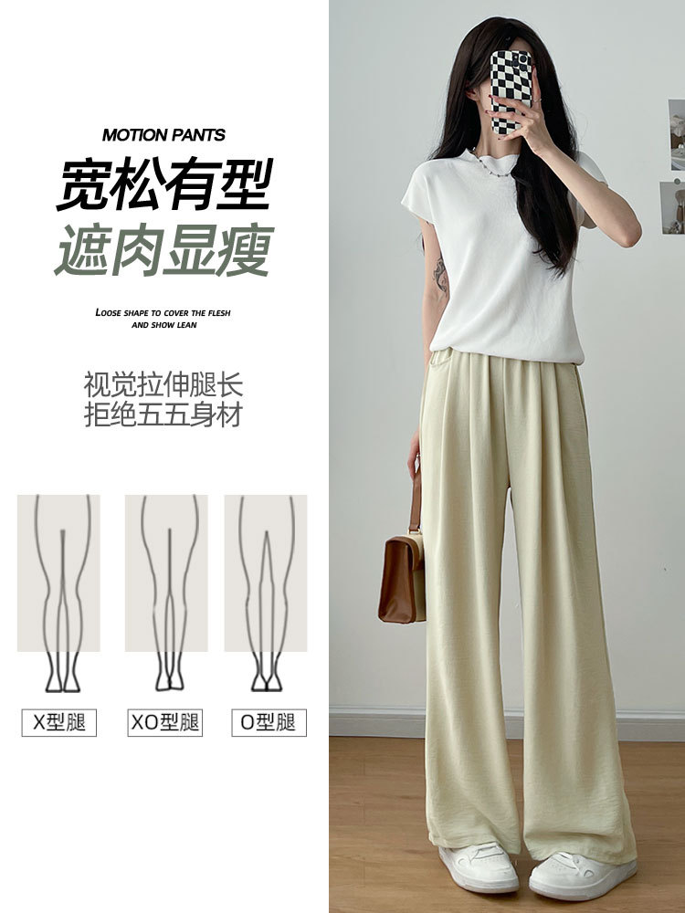 休闲裤实物图