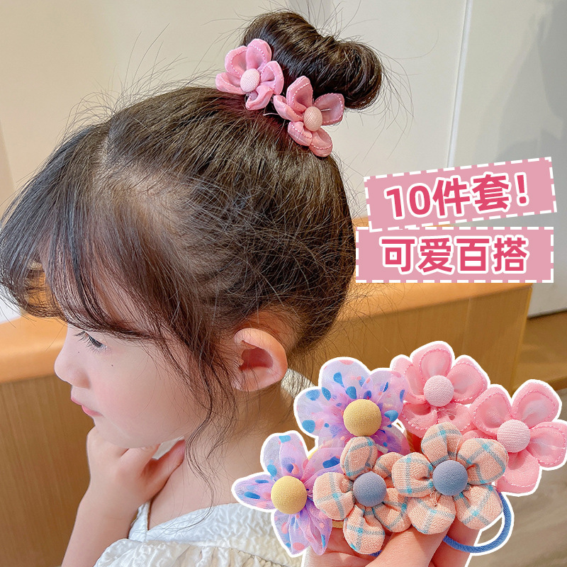 Korean Children's Rubber Band Flower Mesh Hair Cord Little Girl Cute Pearl High Stretch Tie Hair Cord Girls Hair Accessories details Picture