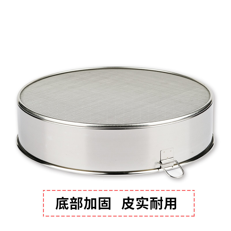 304不锈钢面粉筛家用锣面粉罗罗粉筛细网筛烘焙工具过滤网筛子 Application Scenario