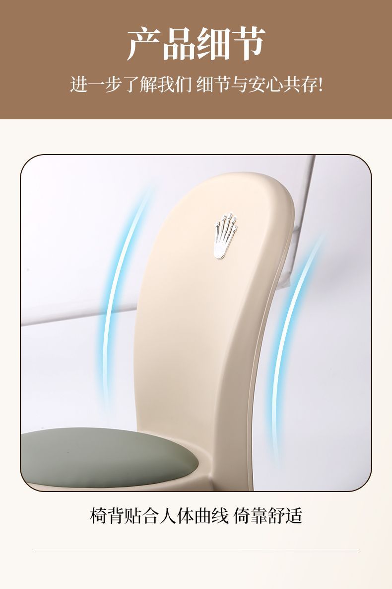 家居靠背椅加厚软包皮革塑料椅子高椅客厅卧室成人踩脚可叠放工厂详情17