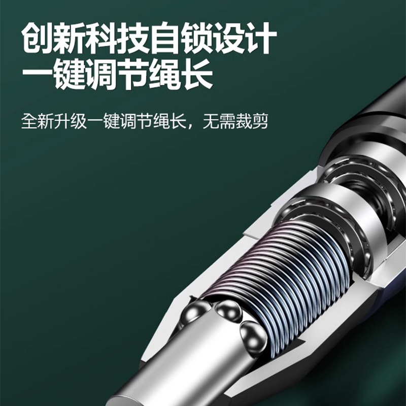 健身器材/袜子/用品/亚马逊/运动器材细节图