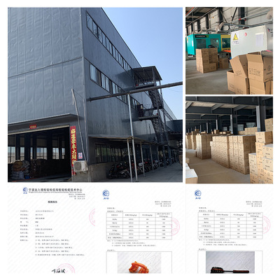 其他按摩器材实物图