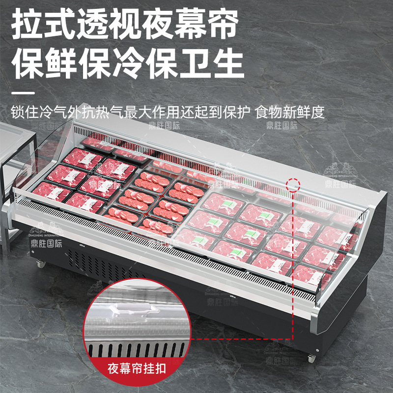 Fresh meat cabinet, commercial supermarket fresh pork and beef refrigeration display cabinet, horizontal herbal tea, marinated food and cooked food cabinet, preservation cabinet Specification image