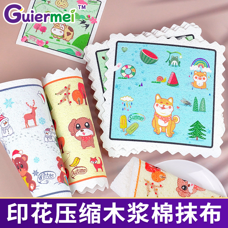Wood pulp cotton rag Kitchen household cleaning cloth absorbent non-oil dishwashing cloth compressed wood pulp sponge wholesale