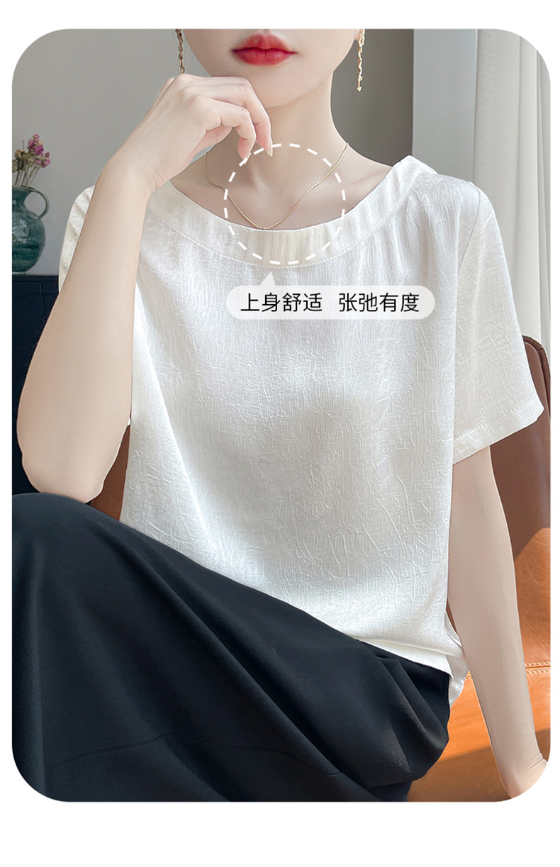 短袖t恤女装夏高级感大码胖M减龄遮肚子醋酸缎面正肩真丝小衫上衣详情7