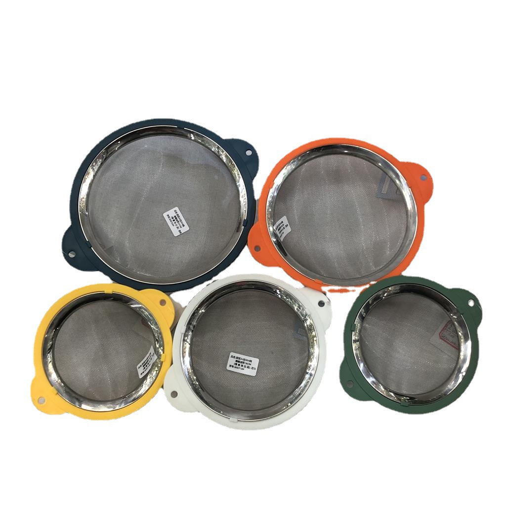 Double-ear 30-mesh 304 plastic steel filter screen, double-handle fine-hole filter screen, plastic ring, metal mesh, strainer RS-4924