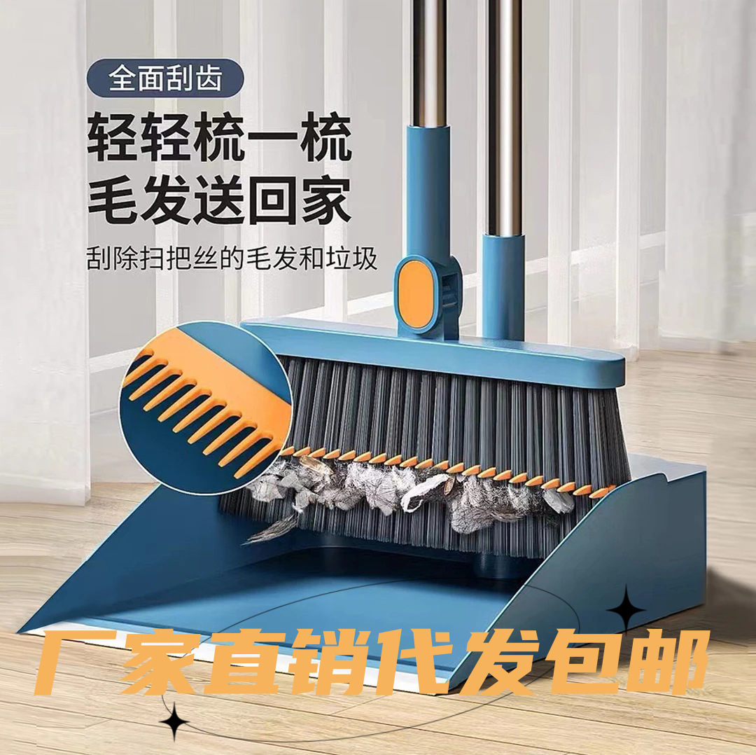 import产品图