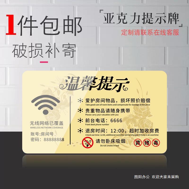 import细节图