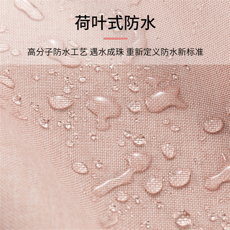 浴帘、浴帐实物图