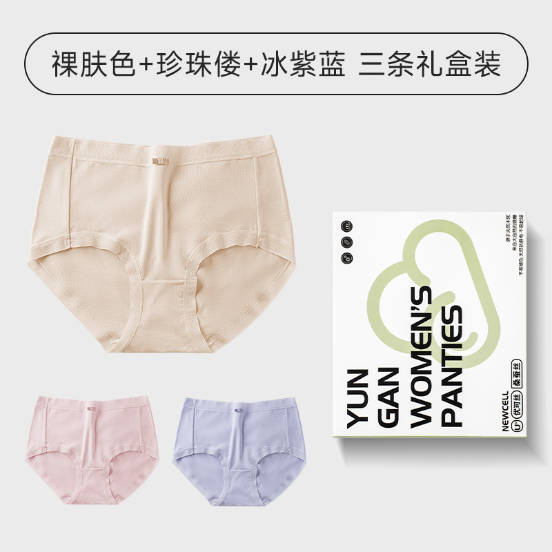 瑜伽裤/裤子/鲨鱼裤/无缝，芭比裤/女式夏天裤子产品图