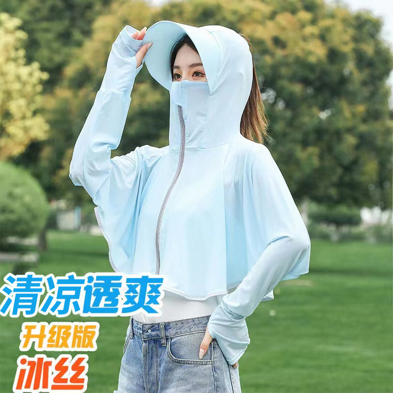 Sun protection clothes women's new summer riding sun protection hooded breathable sun protection shirt driving sun cape sun-protective clothing