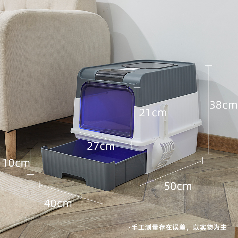 Pet litter box UV sterilization super large cat toilet drawer type fully enclosed deodorizing pet litter box Application Scenario