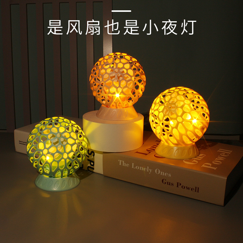 New spherical desktop mini fan