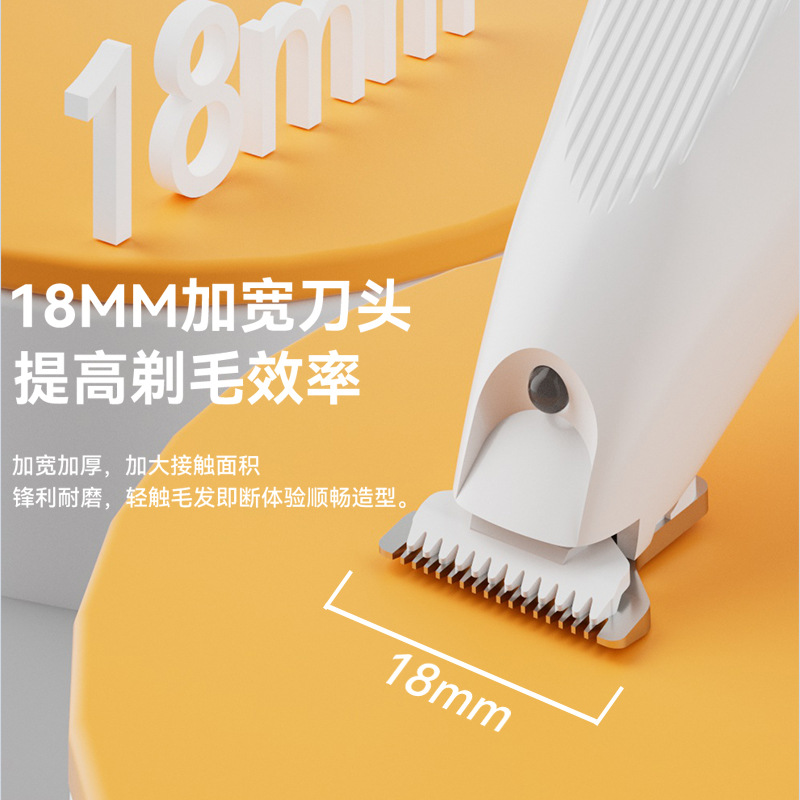 Dog hair shaver, pet electric clipper, teddy cat hair shaver, professional electric clipper, hair trimming, hair cutting, foot hair set details Picture